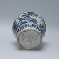 1997.0700.06.jpg; 1997.0700; ;