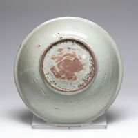 1997.0713.03.jpg; 1997.0713; ;