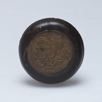 1997.0719.02.jpg; 1997.0719; ;