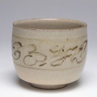 1997.0725.04.jpg; 1997.0725; ;