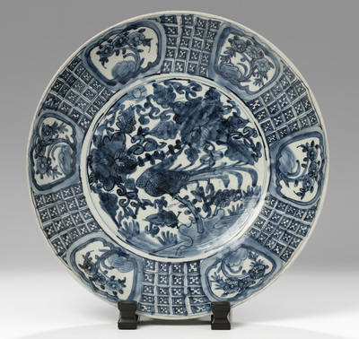 1997.0732.jpg; 1997.0732; ;