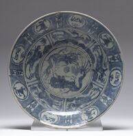 1997.0733.01.jpg; 1997.0733; ;