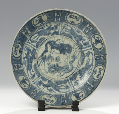 1997.0733.jpg; 1997.0733; ;