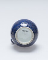 1997.0736.03.jpg; 1997.0736; ;