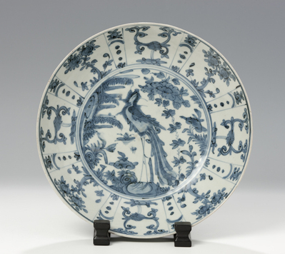 1997.0737.jpg; 1997.0737; ;