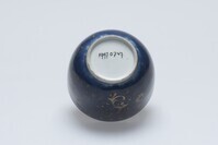 1997.0747.03.jpg; 1997.0747; ;