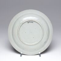 1998.0044.03.jpg; 1998.0044; ;