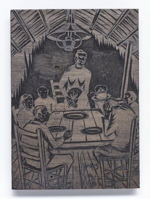 1998.0112.01.jpg; 1998.0112; ;