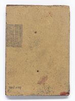 1998.0114.02.jpg; 1998.0114; ;