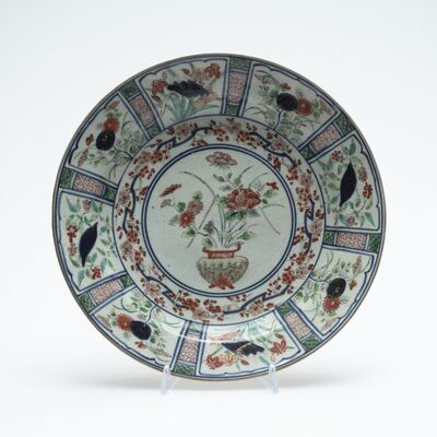 1998.0342.01.jpg; 1998.0342; ;