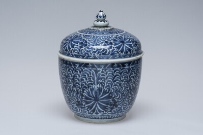 1998.0356.01.jpg; 1998.0356; ;