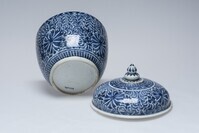 1998.0356.04.jpg; 1998.0356; ;