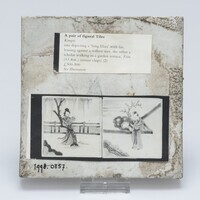 1998.0357.03.jpg; 1998.0357; ;