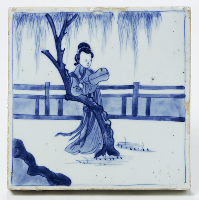 1998.0357.jpg; 1998.0357; ;