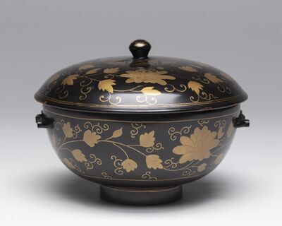 1998.0360.01.jpg; 1998.0360; ;