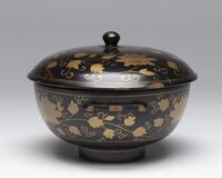 1998.0360.02.jpg; 1998.0360; ;