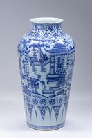 1999.0008.02.jpg; 1999.0008; ;