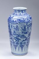 1999.0008.03.jpg; 1999.0008; ;