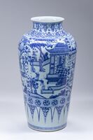 1999.0008.04.jpg; 1999.0008; ;