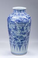 1999.0008.05.jpg; 1999.0008; ;