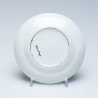 1999.0504.03.jpg; 1999.0504; ;