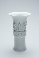 1999.0508.03.jpg; 1999.0508; ;