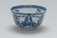 2001.0103a.01.jpg; 2001.0103; ;