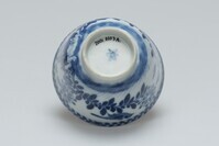 2001.0103a.03.jpg; 2001.0103; ;