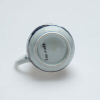 2001.0108.B.04.jpg; 2001.0108.B; ;