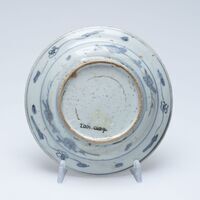 2001.0109.03.jpg; 2001.0109; ;