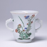 2001.0110.02.jpg; 2001.0110; ;