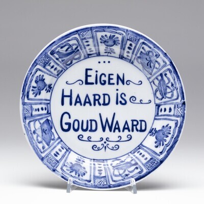 2001.0114.01.jpg; 2001.0114; ;