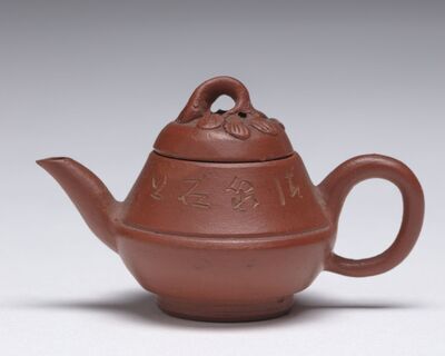 2001.0118.01.jpg; 2001.0118; ;