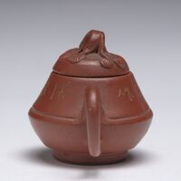 2001.0118.02.jpg; 2001.0118; ;