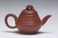 2001.0118.03.jpg; 2001.0118; ;