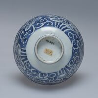 2002.0074.02.jpg; 2002.0074; ;