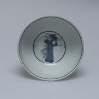 2002.0075a.02.jpg; 2002.0075.A; ;