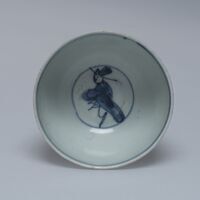 2002.0075b.02.jpg; 2002.0075.B; ;