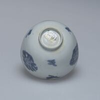 2002.0078a.03.jpg; 2002.0078.A; ;