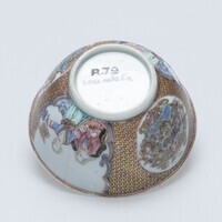 2002.0080.E.03.jpg; 2002.0080.E; ;