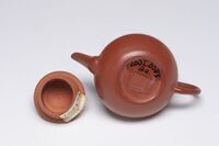 2002.0083.05.jpg; 2002.0083.B; ;