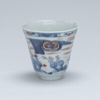 2002.0085a.01.jpg; 2002.0085.C; ;