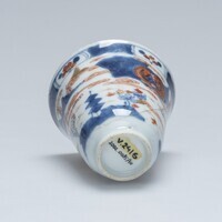 2002.0085a.03.jpg; 2002.0085.B; ;