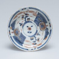 2002.0085b.01.jpg; 2002.0085.A; ;