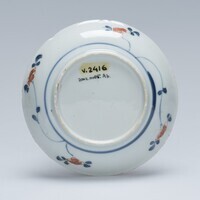 2002.0085b.03.jpg; 2002.0085.B; ;