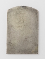 2002.0157.02.jpg; 2002.0157; ;