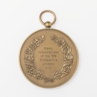 2002.0219.02.jpg; 2002.0219; ;