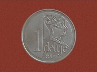 2003.0004.02.jpg; 2003.0004; ;