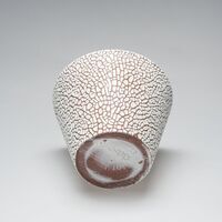 2003.0045.02.jpg; 2003.0045; ;