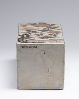 2003.0072.A.05.jpg; 2003.0072.A; ;